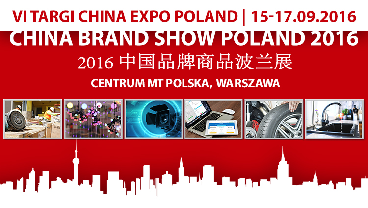 China Expo Poland 2016, zajrzyj na stronę targów