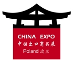 China Expo Poland 2015