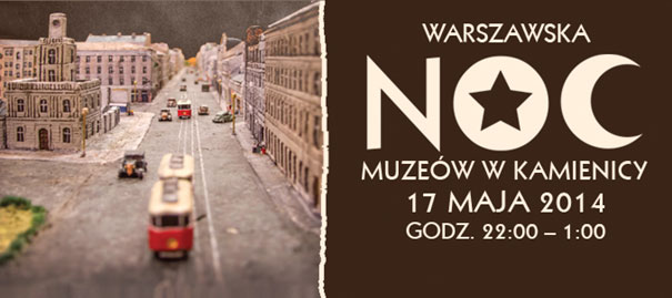 Noc Muzeów w Teatrze Kamienica (kliknij, aby dowiedzieć się więcej)